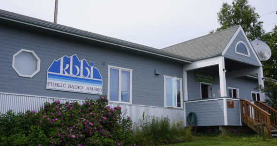 The KBBI Public Radio office and studio is on Kachemak Way, as seen in this photo taken July 2m 2019, in Homer, Alaska. (Photo by Michael Armstrong/Homer News)