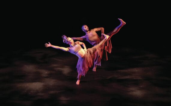 Photo provided by Emerge125
Dancers from EMERGE125 perform “Poly String Theory” in this undated photo.