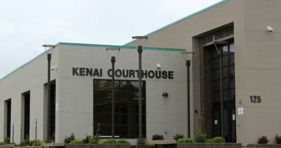 Shrubs grow outside of the Kenai Courthouse on Monday, July 3, 2023, in Kenai, Alaska. (Ashlyn O’Hara/Peninsula Clarion)