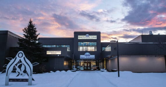 Sunrise over UAA's Kenai Peninsula College Kenai River Campus main entrance and Clarence E. Goodrich Building. Photo provided by KRC.