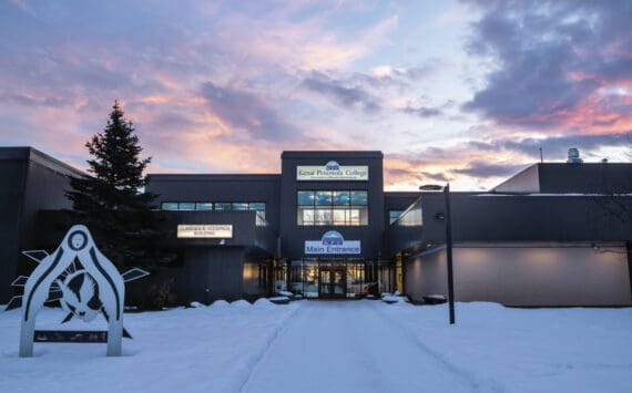 Sunrise over UAA's Kenai Peninsula College Kenai River Campus main entrance and Clarence E. Goodrich Building. Photo provided by KRC.