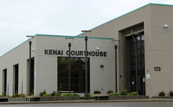 Shrubs grow outside of the Kenai Courthouse on Monday, July 3, 2023, in Kenai, Alaska. (Ashlyn O’Hara/Peninsula Clarion)