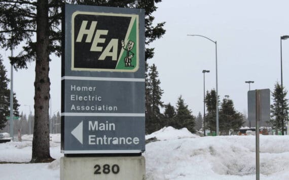 The sign in front of the Homer Electric Association building in Kenai, Alaska as seen on April 1, 2020. (Photo by Brian Mazurek/Peninsula Clarion)